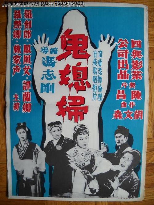 德克萨斯农业与机械国际大学毕业证电子图