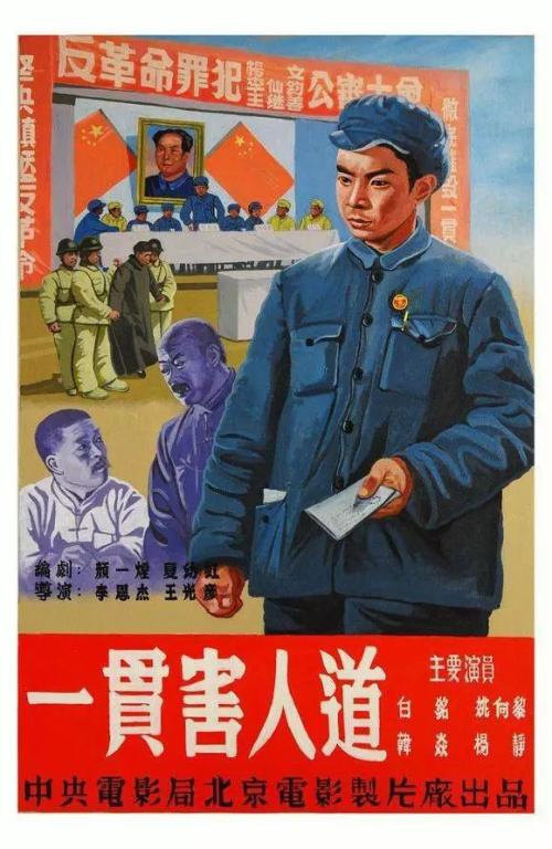 当兵高中毕业证假的可以么