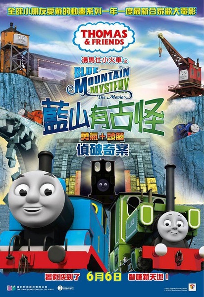 得克萨斯A&M大学硕士成绩单